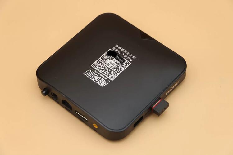 移动魔百盒开启wifi的方法