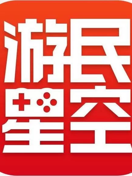 仙剑5攻略全剧情游民星空
