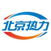 北京市热力集团官网