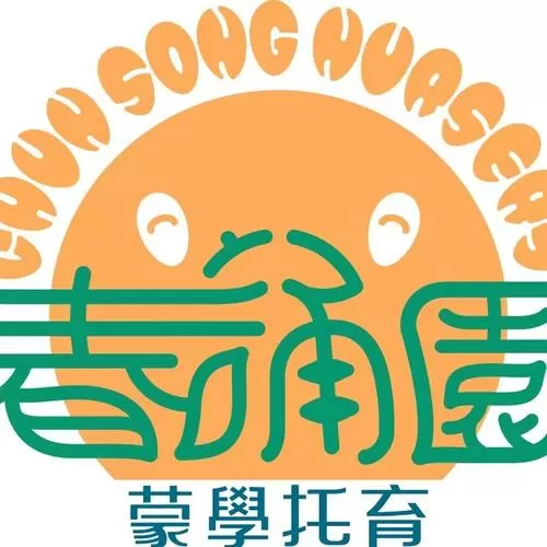 慧学堡3.0版