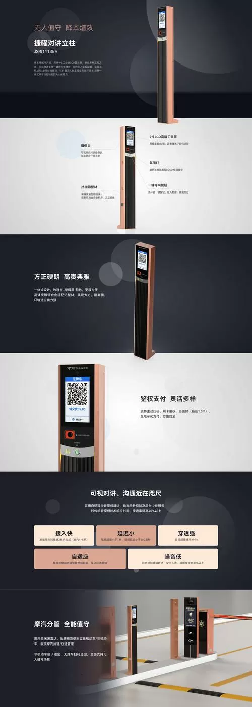 虎牙直播助手悬浮窗口怎么隐藏