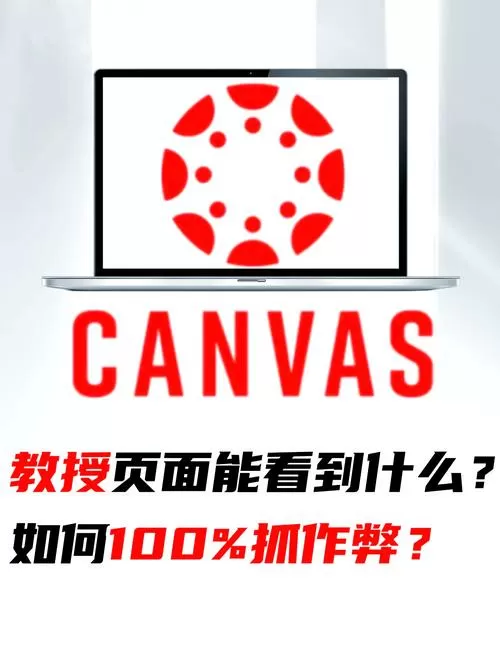 为什么不建议刷界面剂