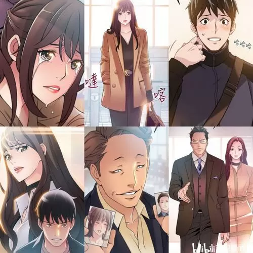 土豪漫画免费观看下拉式土豪漫弱点
