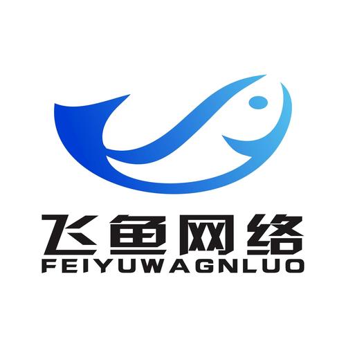 飞鱼网交易平台