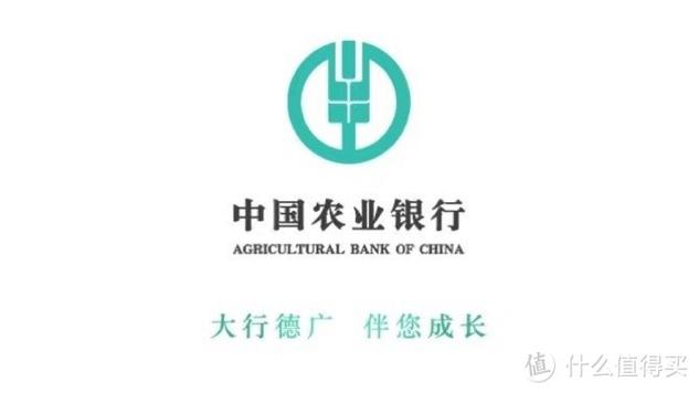 农业银行卸载后怎么重新下载