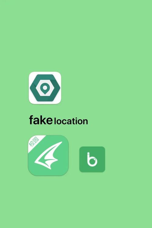 fakelocation免费
