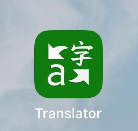绿色匙内置菜单破解版本