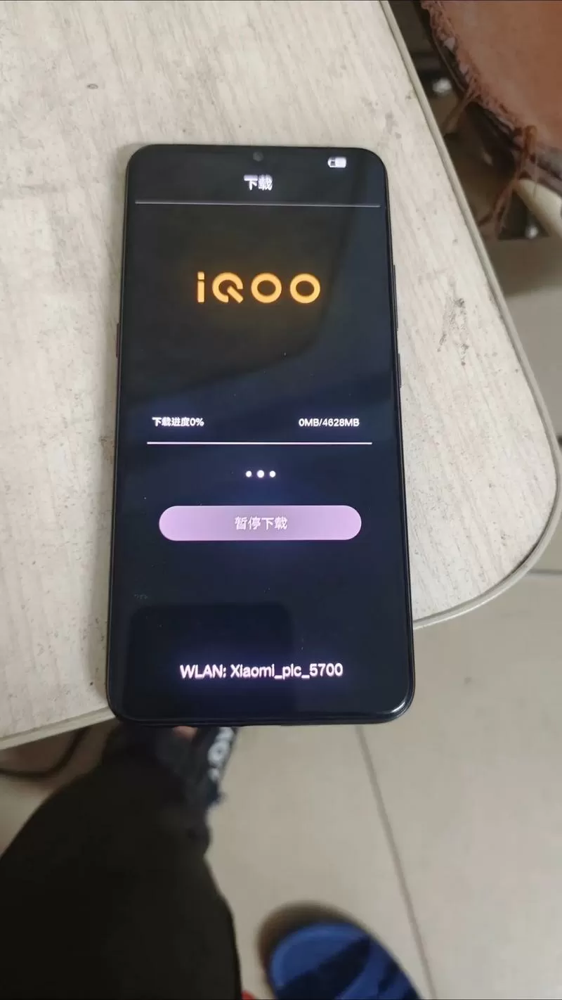 iQOO手机刷视频卡顿图标