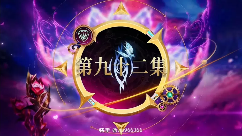 半仙解说斗罗大陆生存