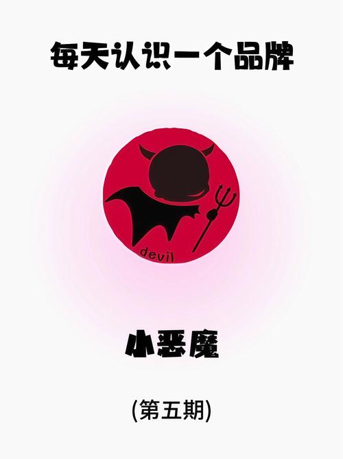 被催眠洗脑最终堕落的后果