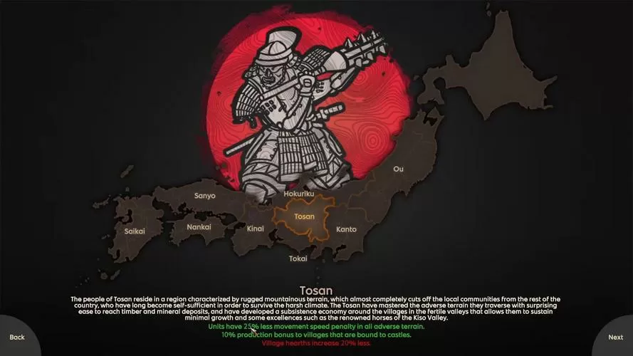 骑马与砍杀mod文字乱码