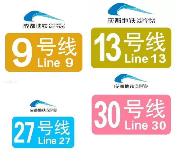 城市地铁驾驶员无限金币版