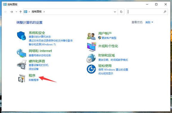 打游戏有黑边怎么调