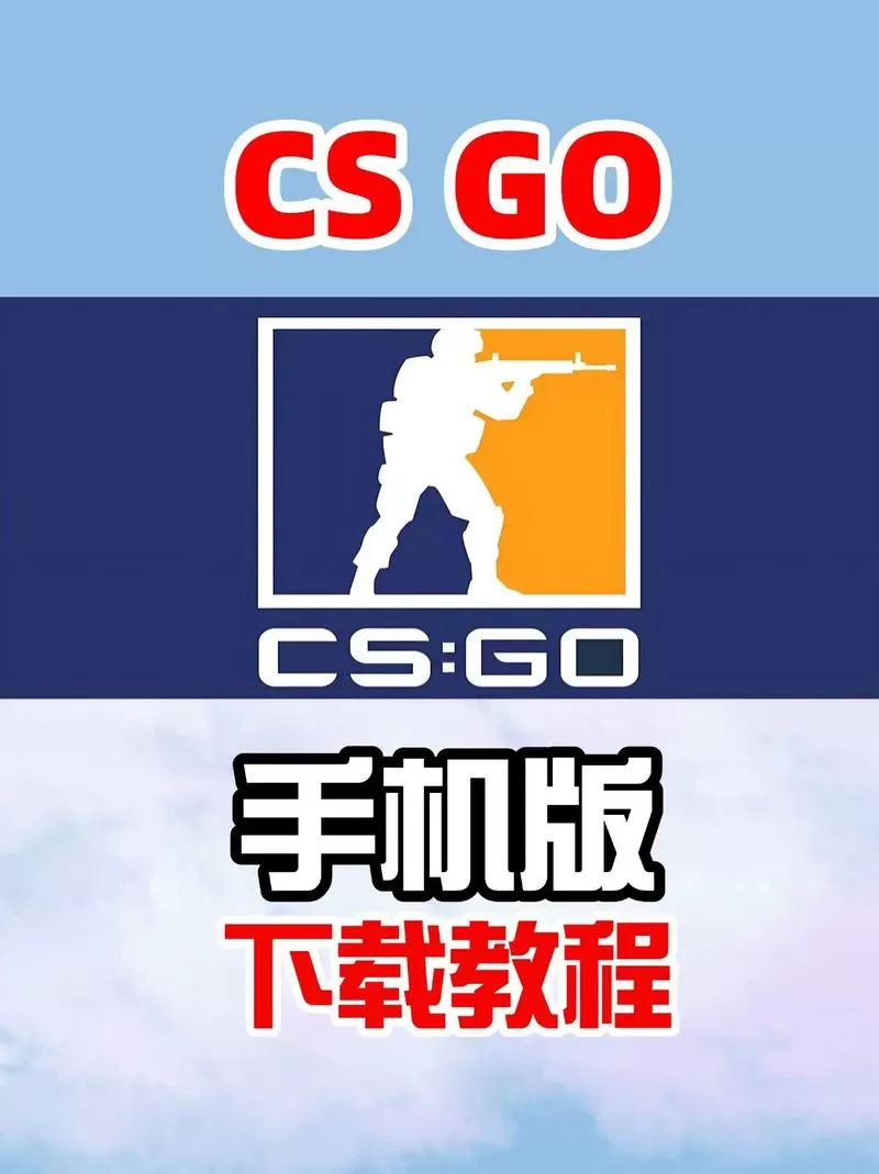 csgo完美平台怎么玩