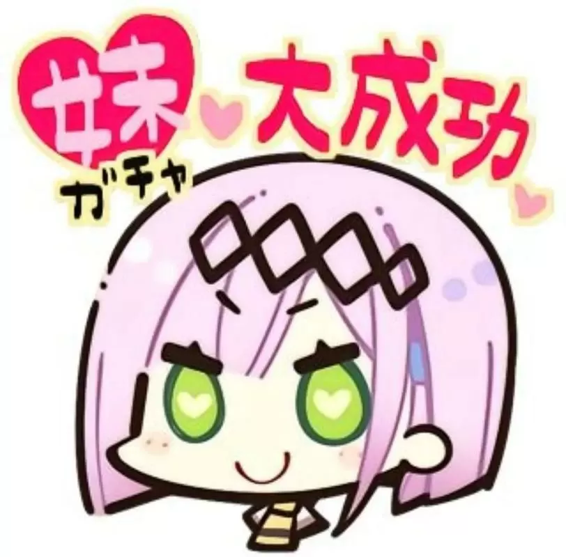 谷风天音galgame下载