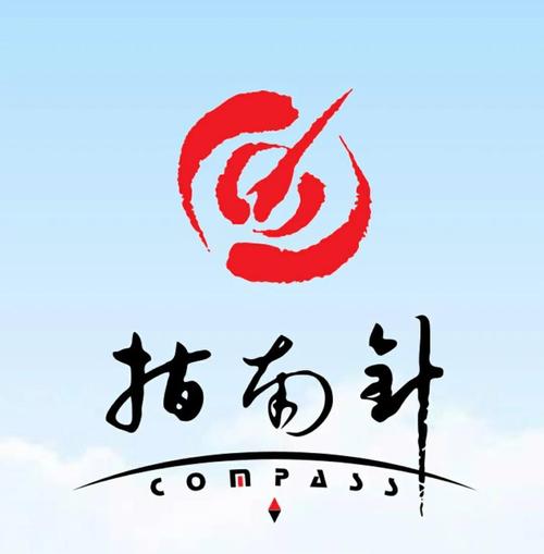指南针炒股软件可靠吗