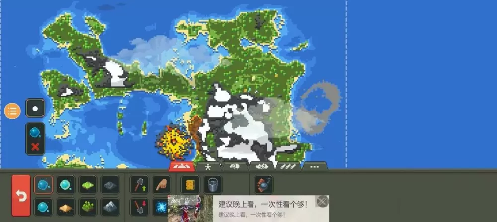 神游戏模拟器正版