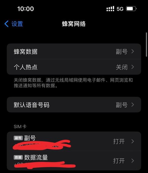 打王者手机卡顿怎么解决