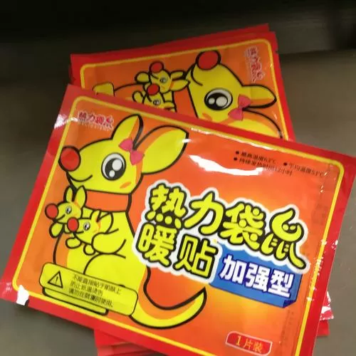 正宗暖贴哪个牌子好