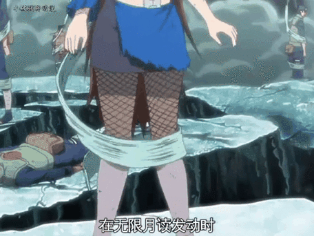 火影催眠控制洗脑母狗修改日常攻略