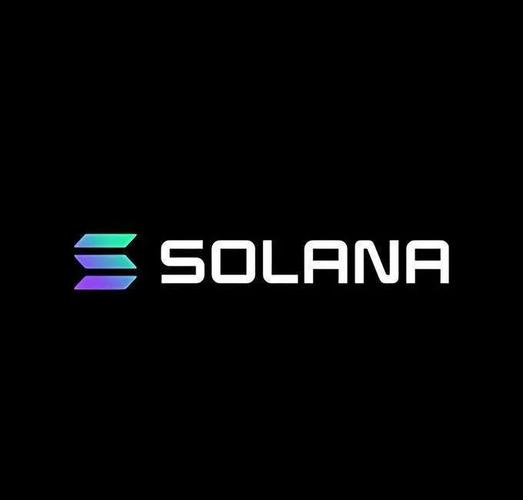 sola是天空的意思吗