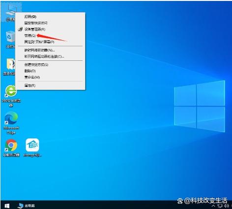 电脑文件一般存在哪个盘比较好一点