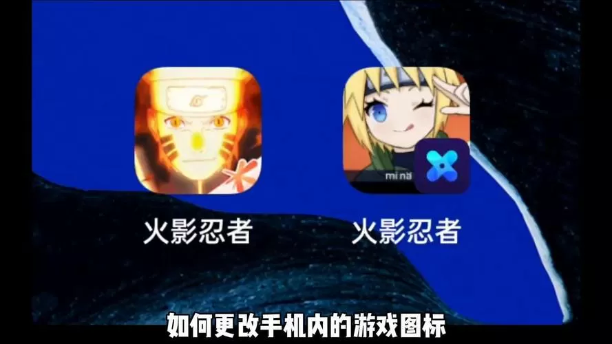火影手游工具箱怎么没了