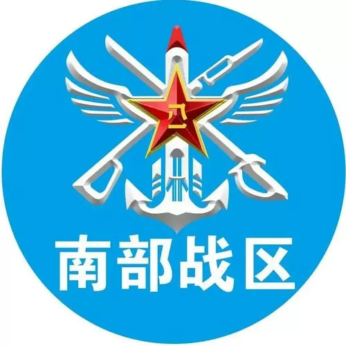 西部战区