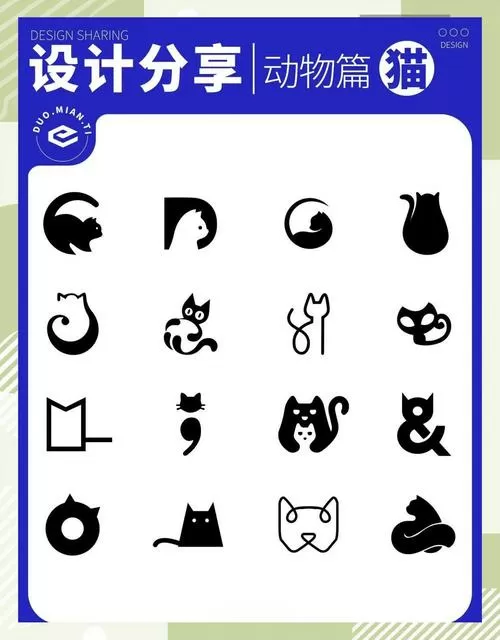 主题页面