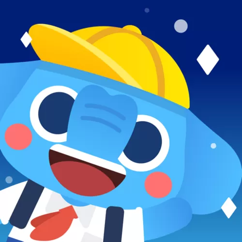 作业盒子中学学生端安卓版
