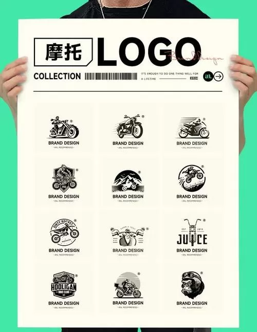极限摩托老版本截图