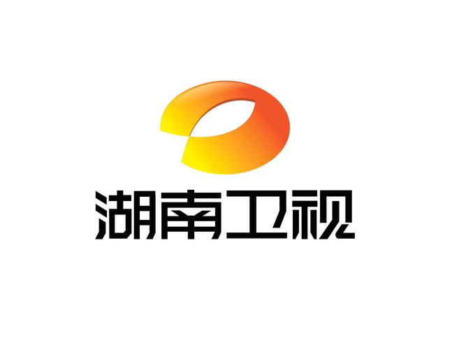 目前能看湖南卫视的软件