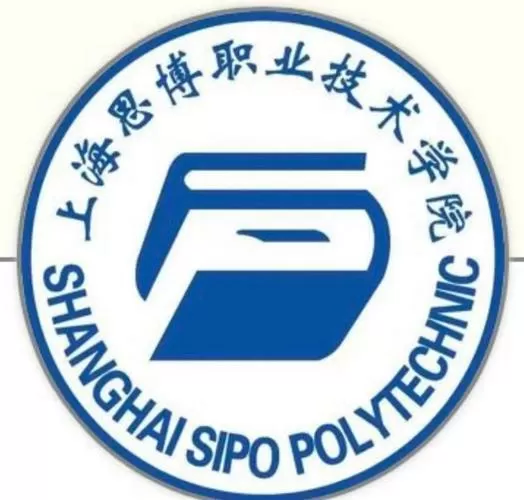 思博学校属于什么档次