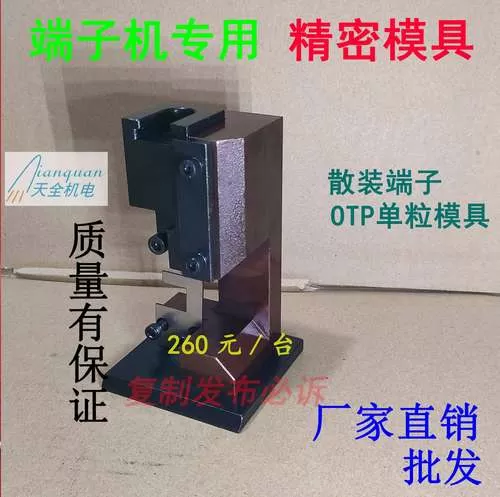 空模是什么意思