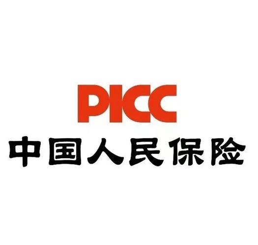 人保车险和平安车险哪个更好