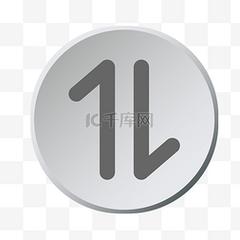 数据网络关闭还走流量
