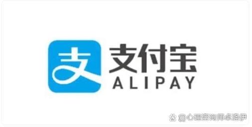两个支付宝账号的坏处