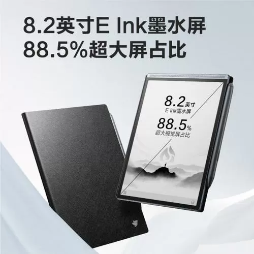 ipadair2换屏幕总成多少钱