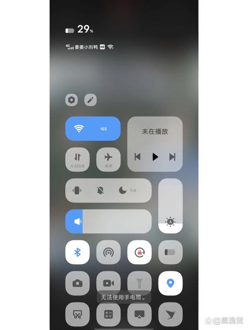 vivo手电筒没反应