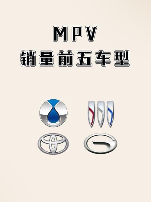 六座车可以坐七个人吗