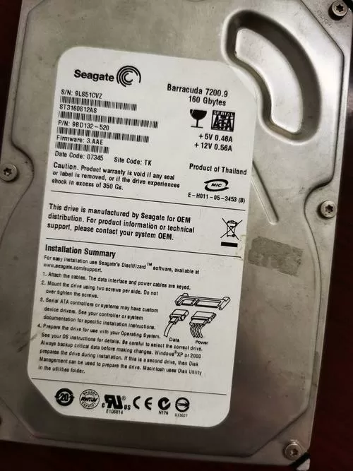 希捷机械硬盘怎么看型号