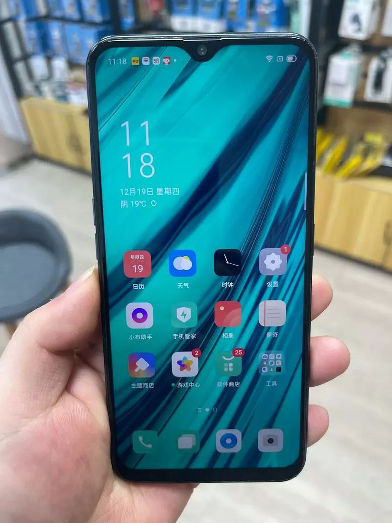 oppoa9x相机美颜功能在哪