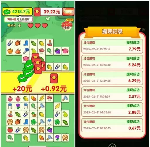 赚钱小游戏自动挂机脚本软件