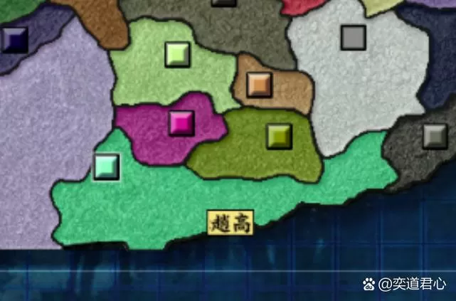 三国志九宝物所在地