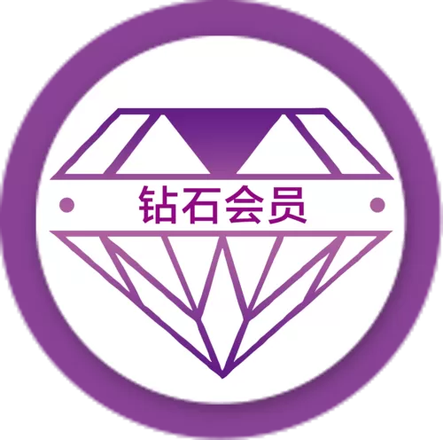支付宝钻石会员