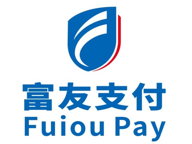 上海富友支付是正规公司吗