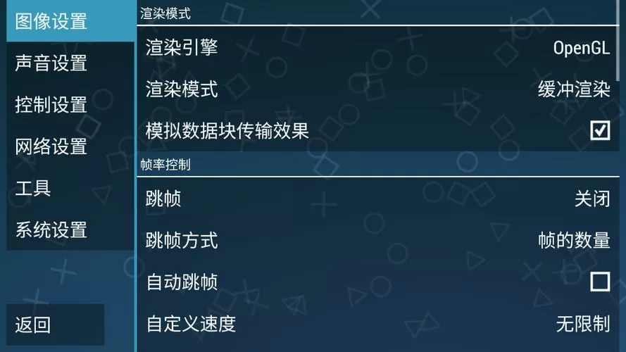 奥特曼全明星编年史金手指怎么导入