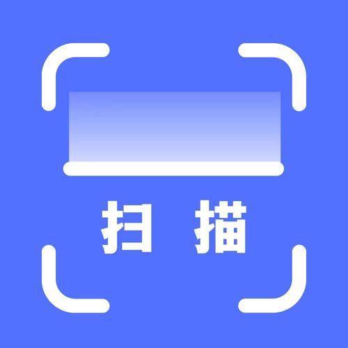 苹果手机支付宝扫码相机权限