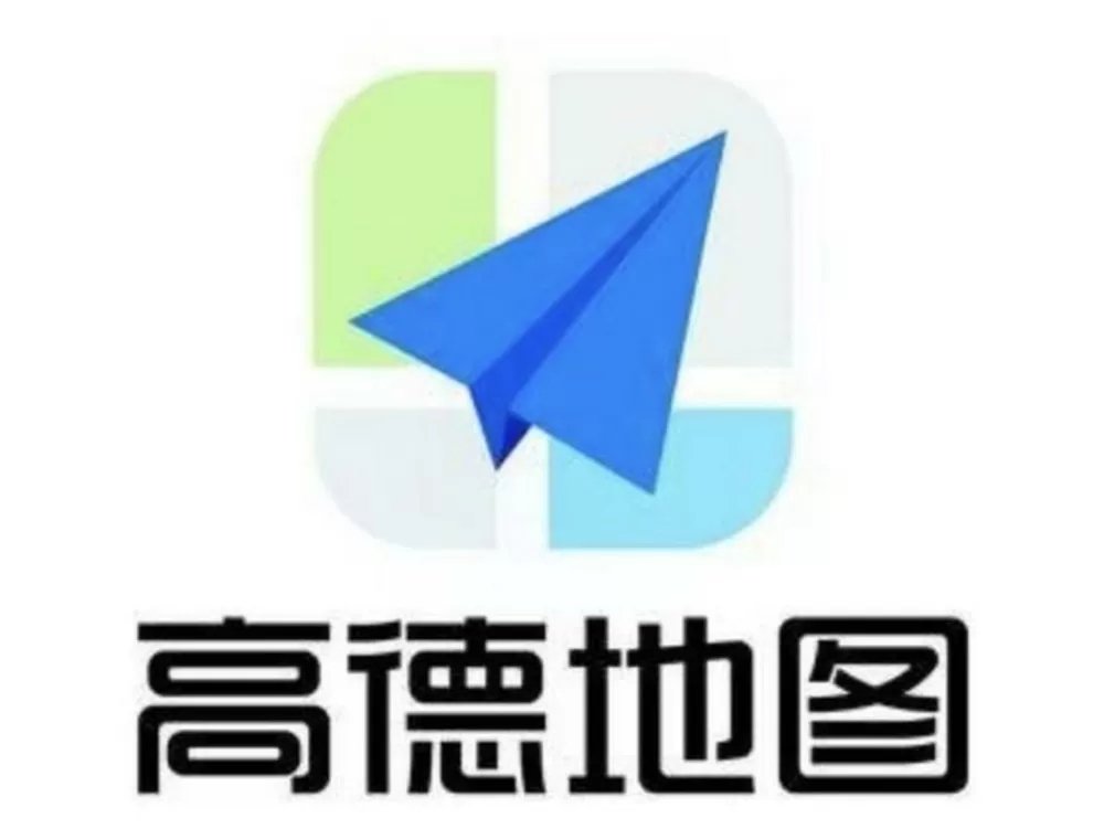 高德地图去广告去升级精简版