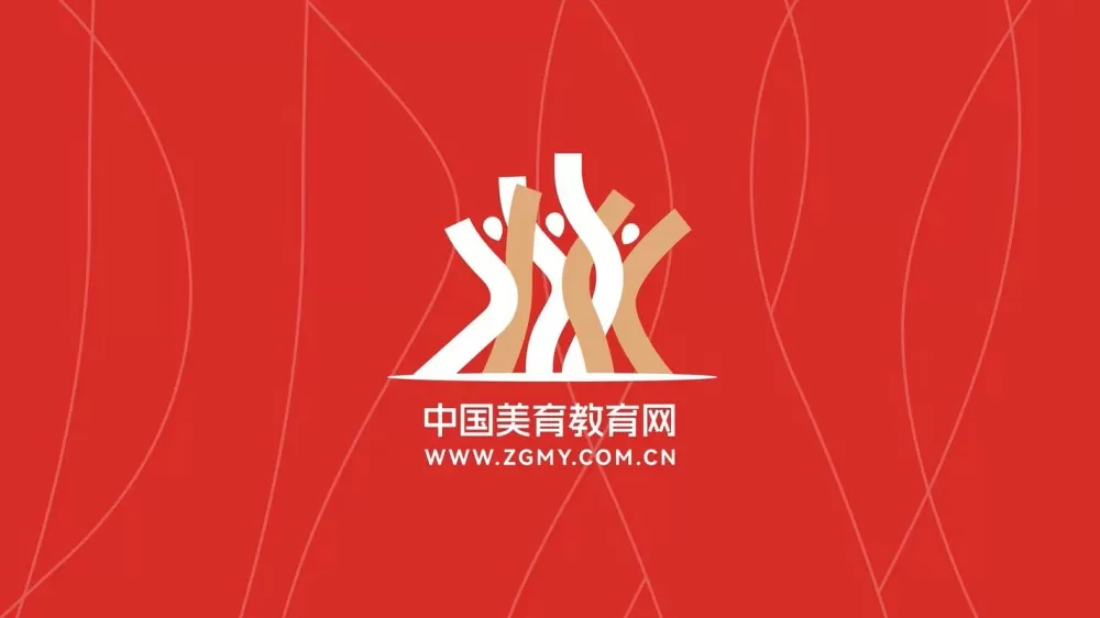 高校美育改革创新优秀案例